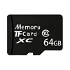 64GB