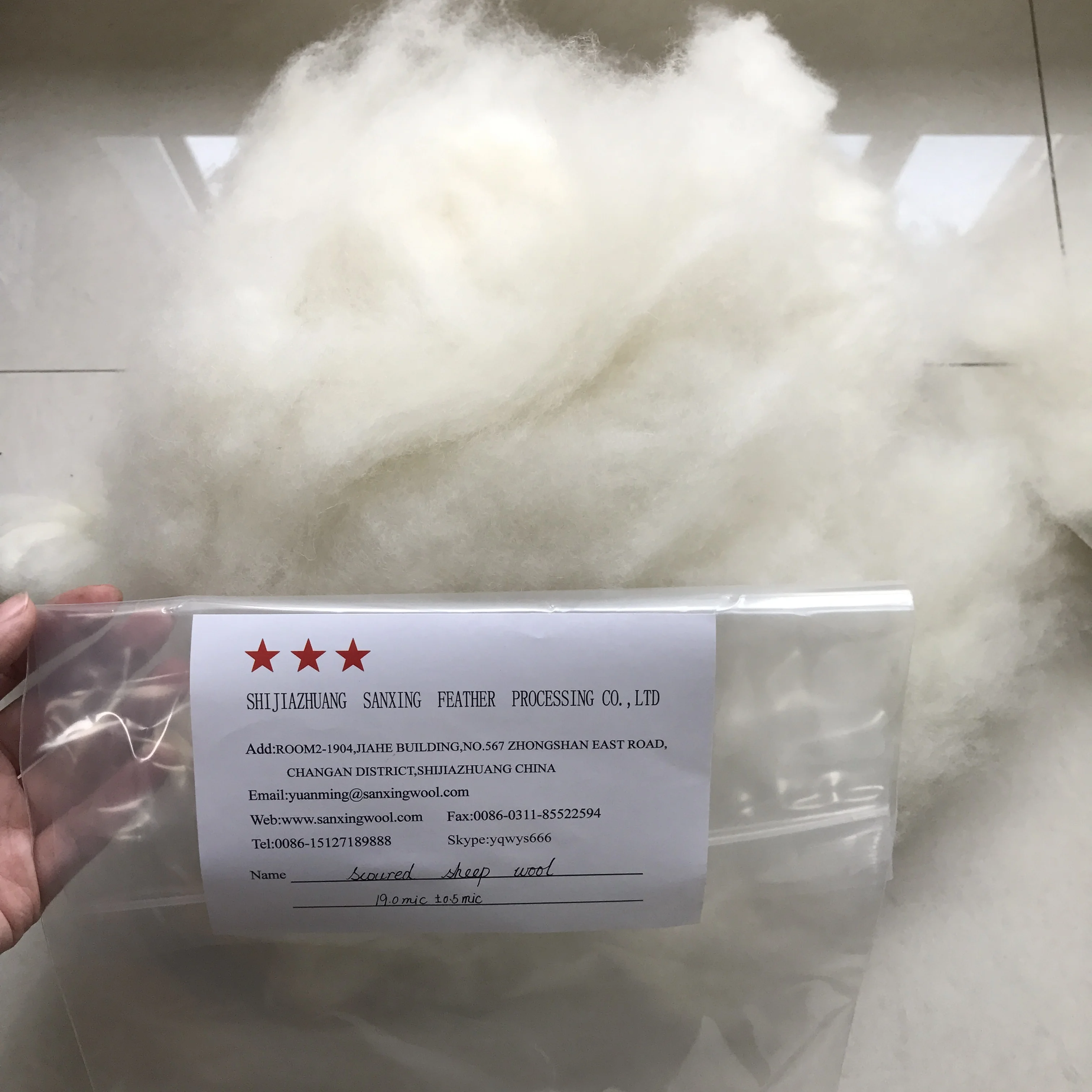 Мягкое 100% натуральное чесаное овечье волокно 19 5 микрон Супер