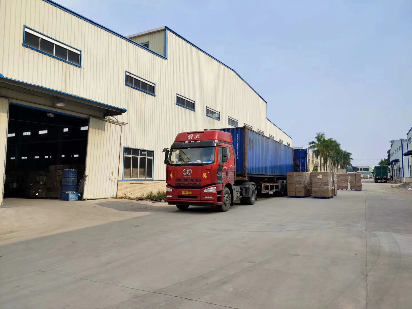 Guangzhou Kingpeak Household Product Co., Ltd. 3