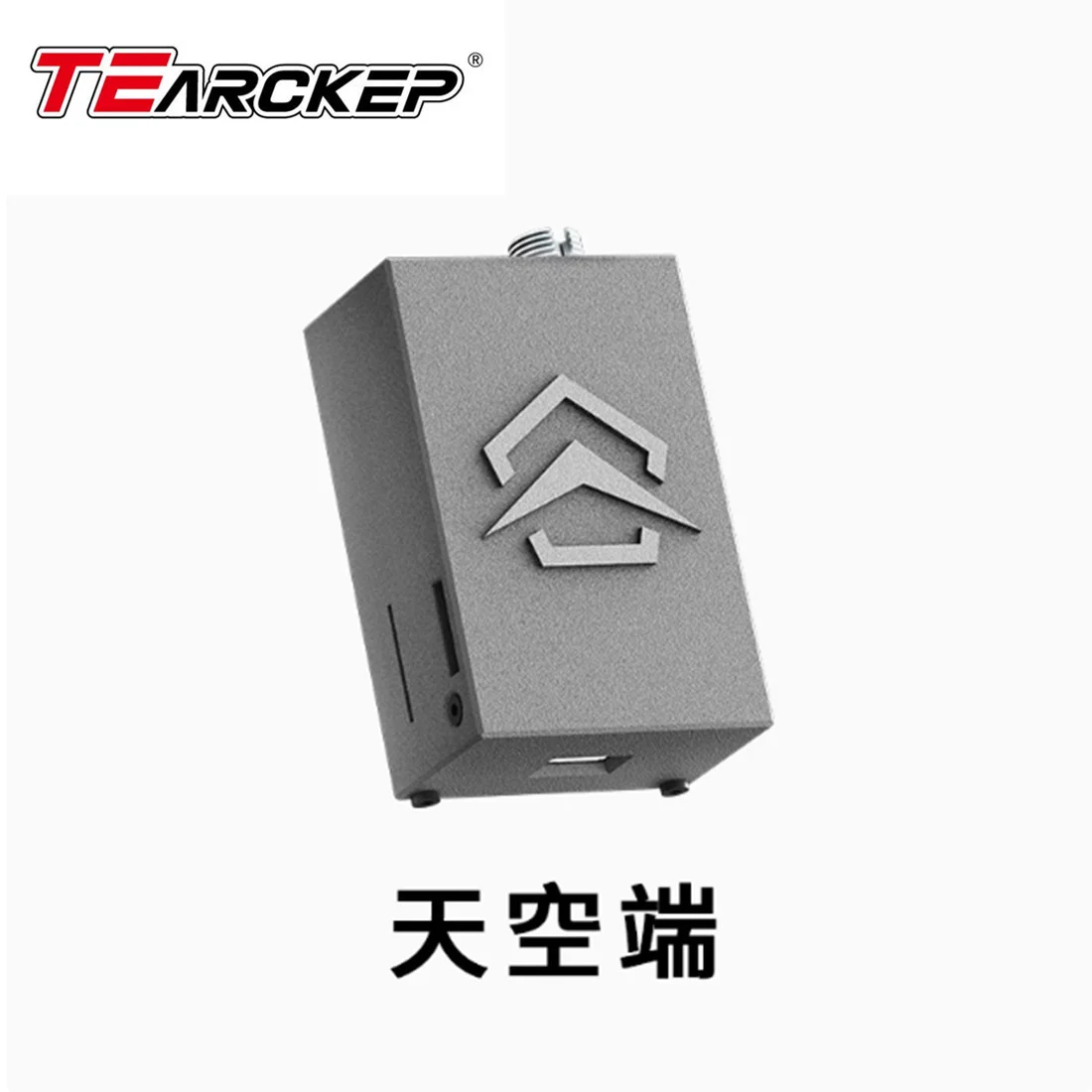 FPV fiber optic drone extended range module sky end fiber optic disk ...
