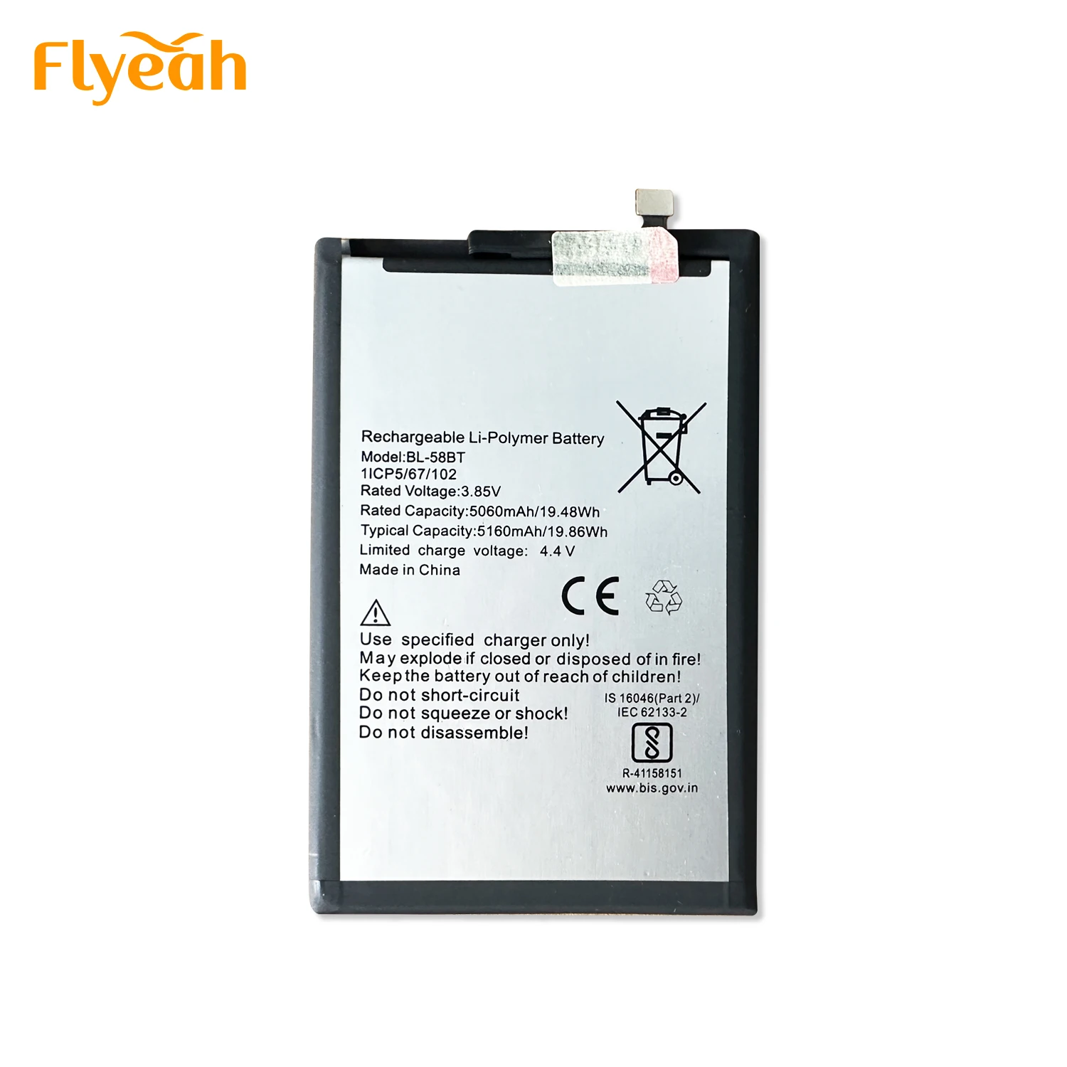 BL-58BT Cell Phone Battery for Tecno Pouvoir LC7 Pouvoir Pro - Main Image