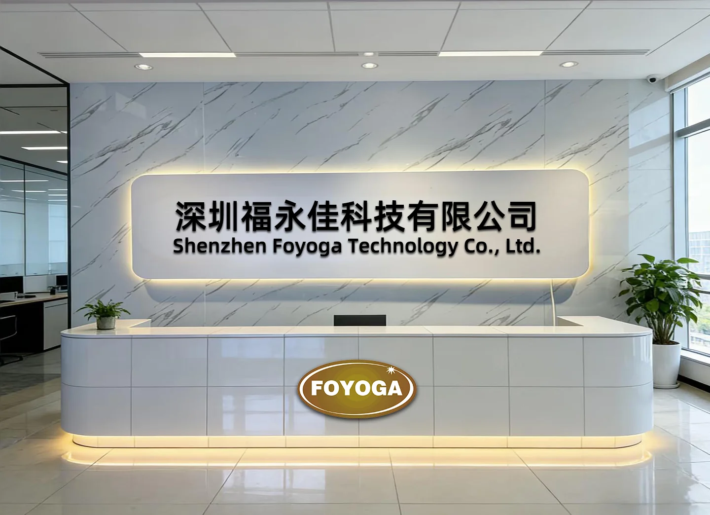 Shenzhen Foyoga Technology Co., Ltd. 3