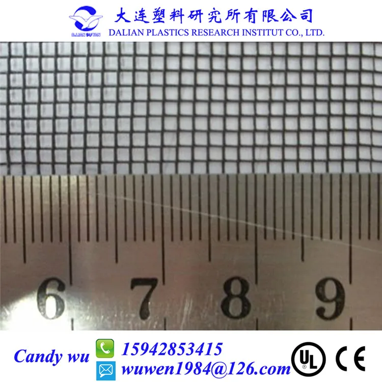 Plastic Extruders Mosquito Insect Window Screen Net Making Machine Plastic Net Production Line Plastic Filter Net Machine
