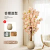 1.2m-pear-shaped basin
