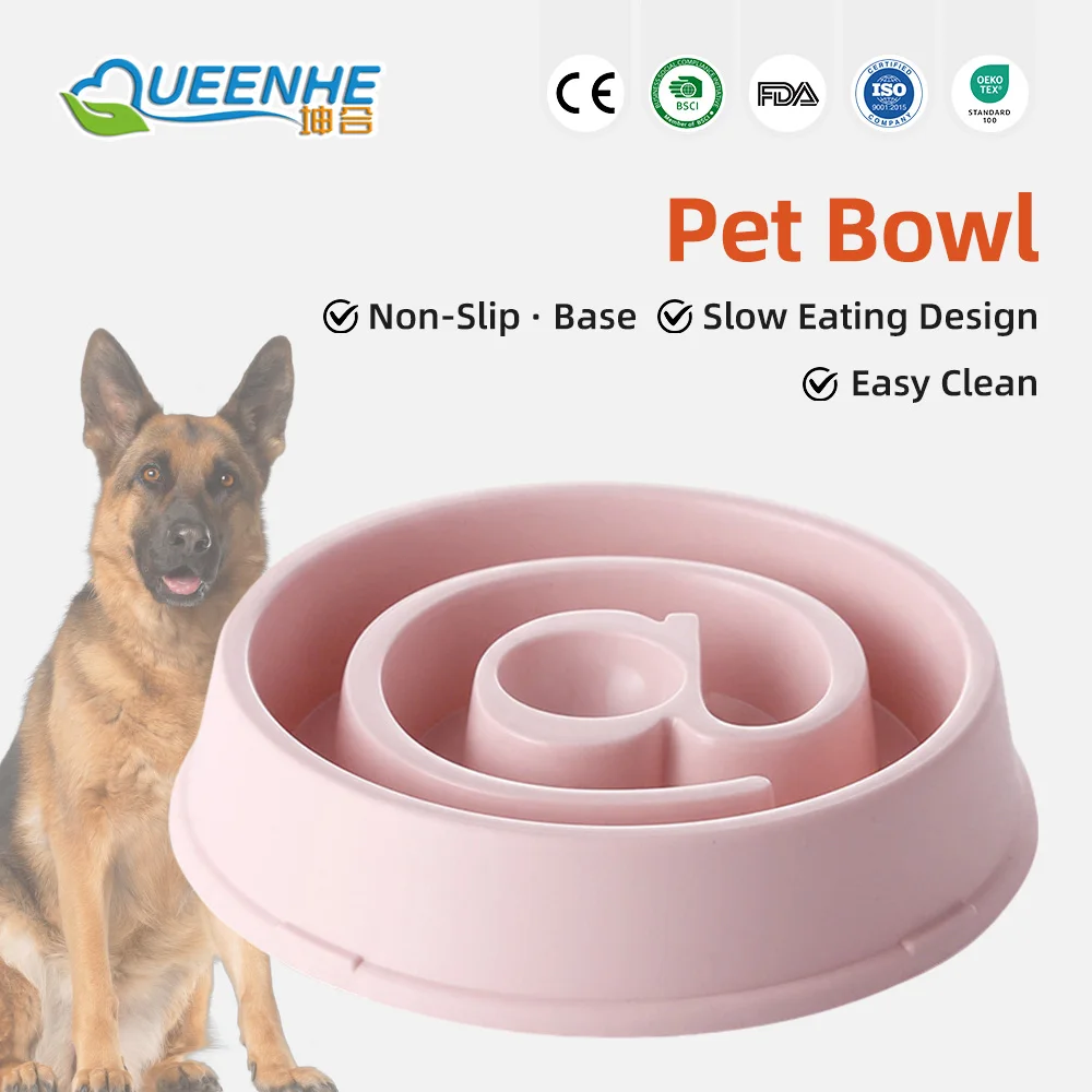 Wholesale Pet Product Anti-Gulping Maze Dog Food Bowl Bloat Stop Dog F - product detail 1
