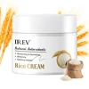 Crème hydratante pour le visage à l'extrait de riz