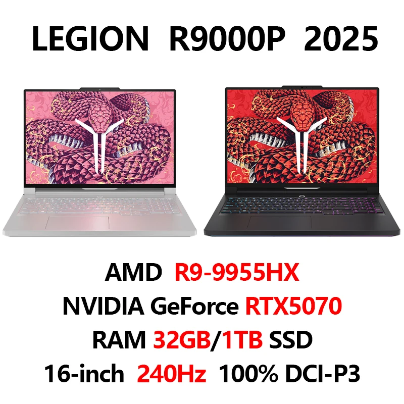 Lenovo Legion R9000P R9-7945HX 16GB 1TB RTX4060 240Hz Gaming