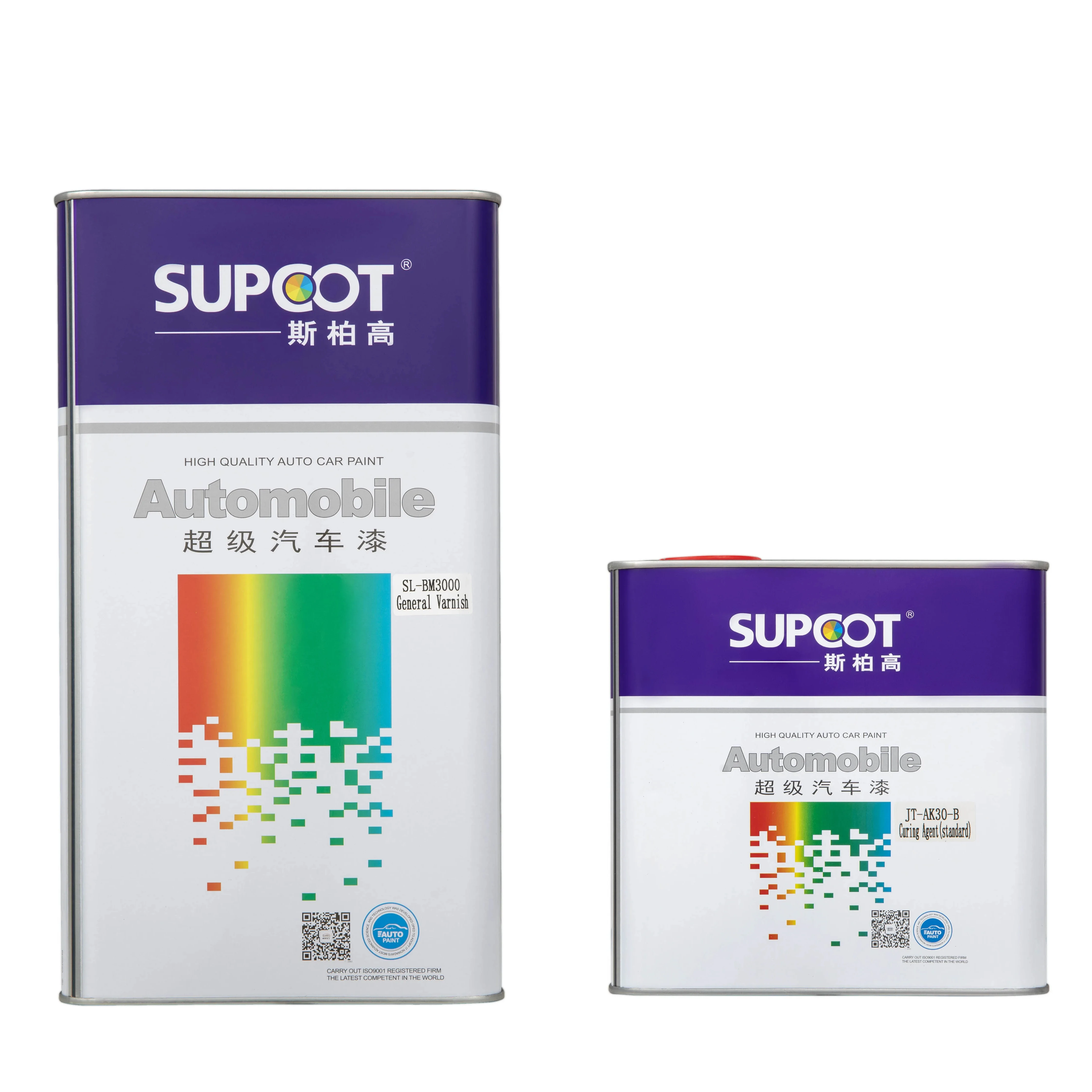 Wholesale Spray Paint Fast Dry Paint Spray Highly Concentrated Premium