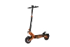 สีส้ม