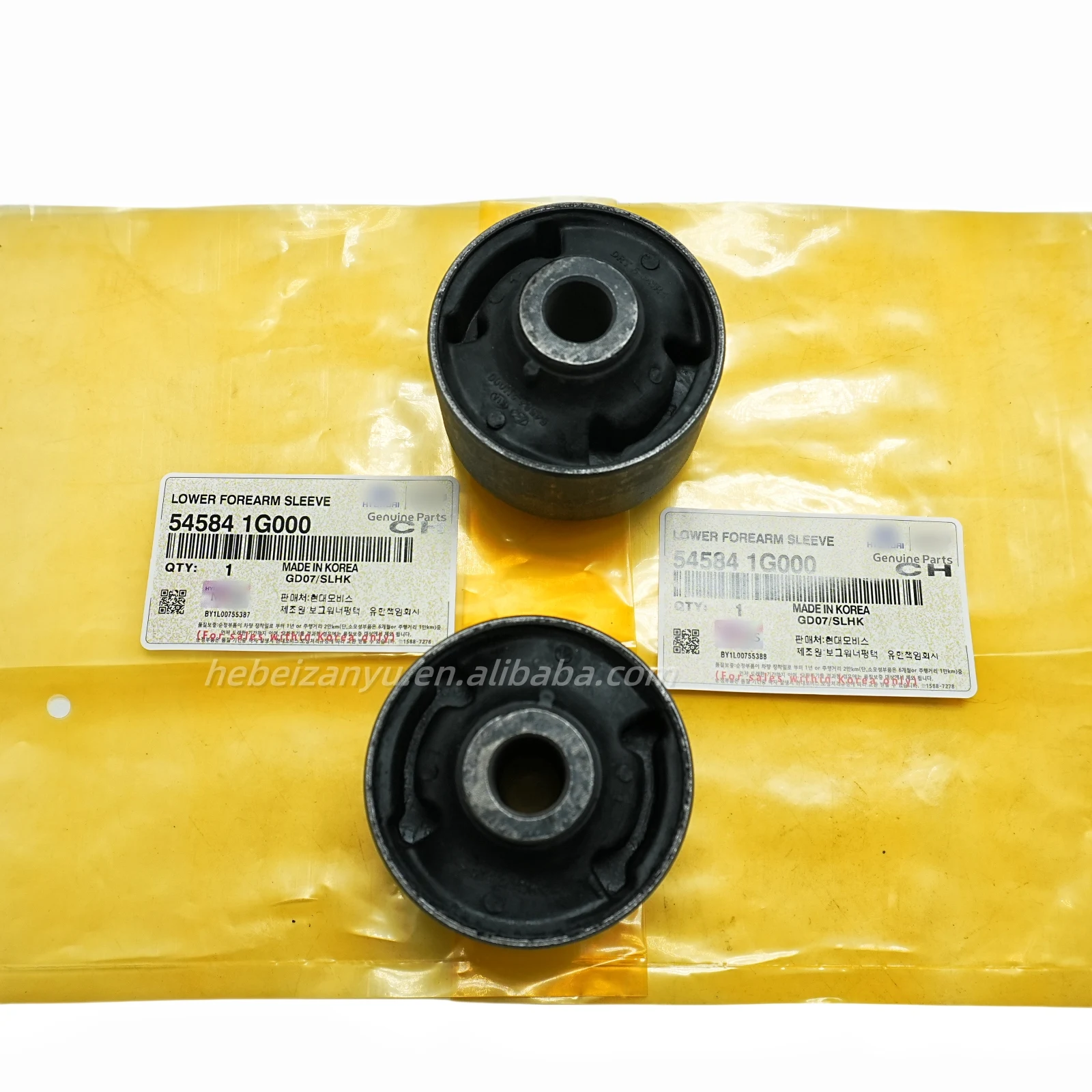 Control Arm-/Trailing Arm Bush FEBI BILSTEIN 41479 54584-1G000 545841G000