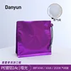 Purple-One-way valve