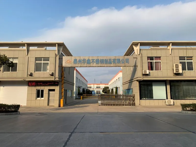 Taizhou Huaxin Stainless Steel Products Co., Ltd.