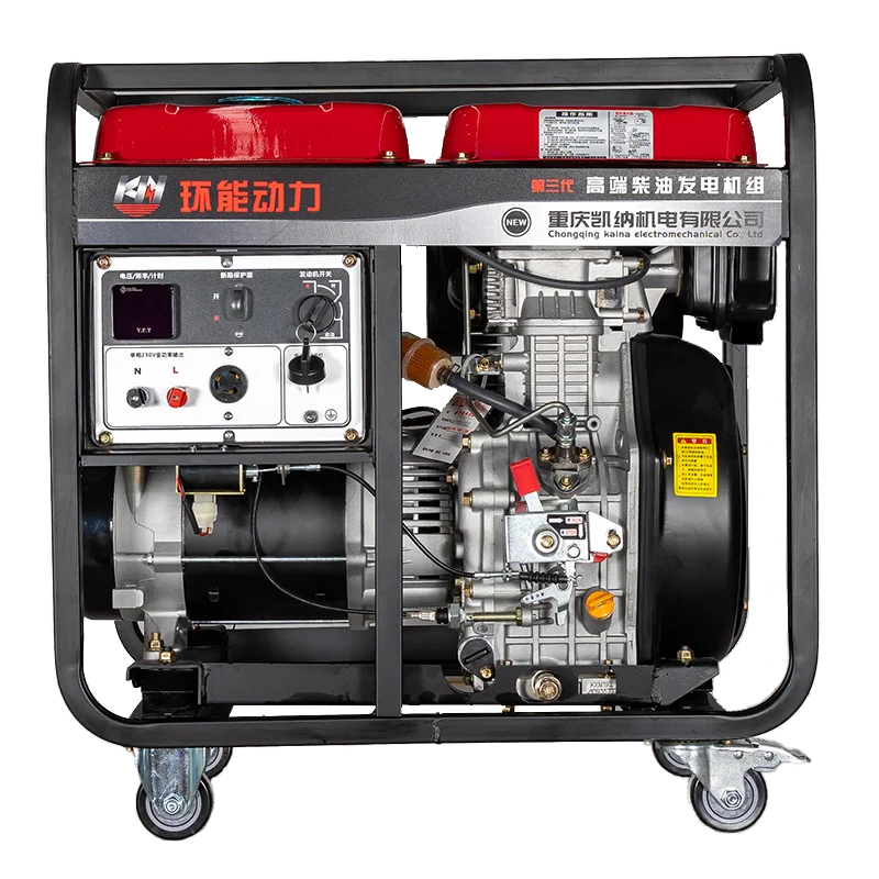 Home /Outdoor /Industrial Portable Diesel Generator Sets 3 KW/5 KW/6.5 KW/8 KW/ 10 kW