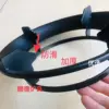 (18.5cm full windproof bottom circle) High quality