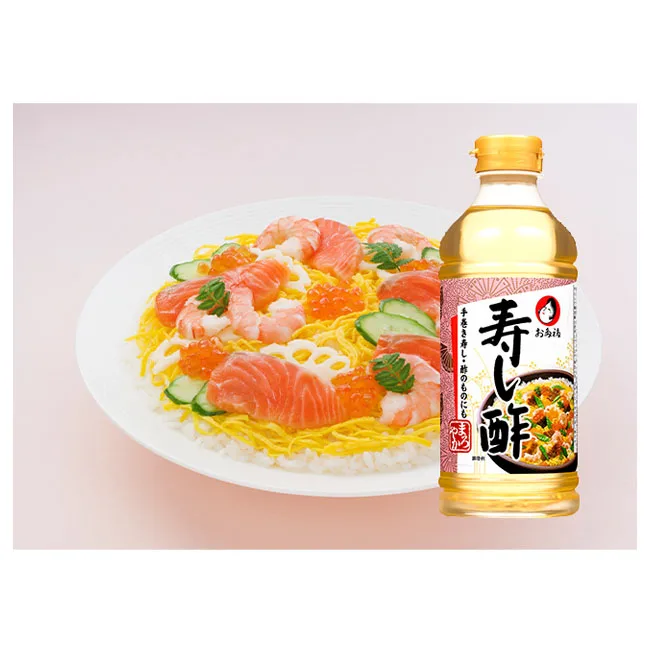 Wholesale Original Japanese Natural Sushi White Rice Vinegar