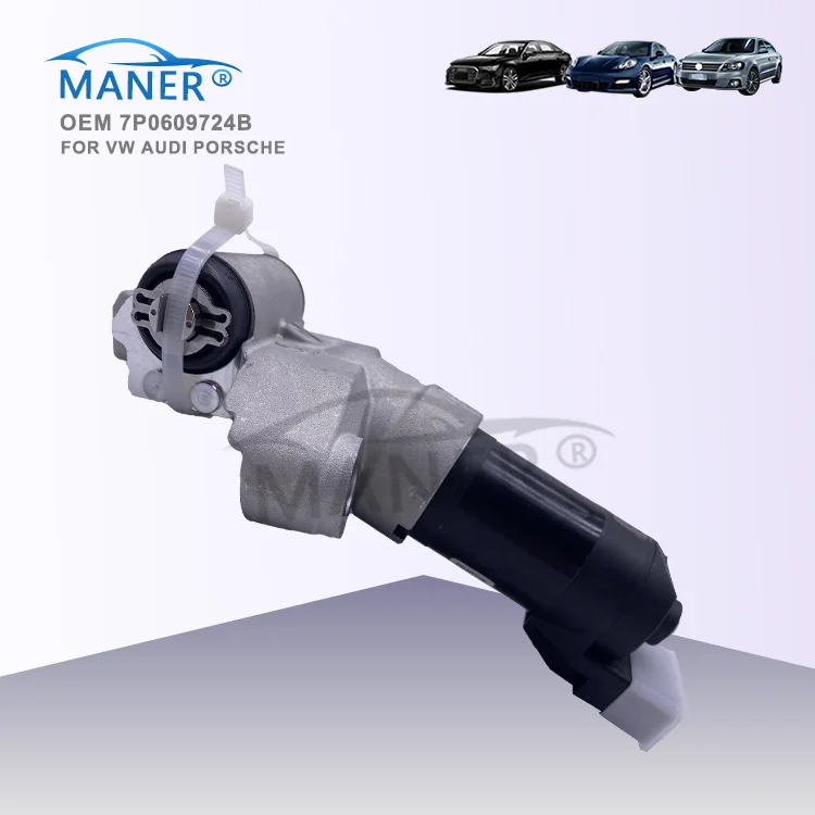 MANER 7P0609724B Engine Part Parking Brake Actuator for VW BEETLE  Porsche Cayenne