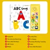 เพลง ABC