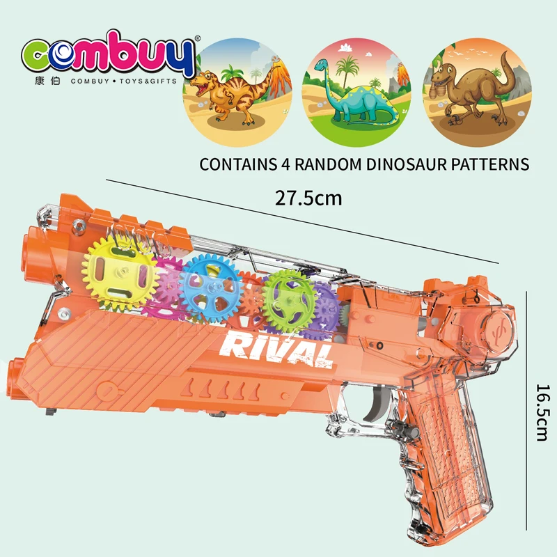 Acoustooptic Soft Bullet Shooting Transparent Projection Toy Electric Gear Gun