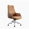 Chair 2