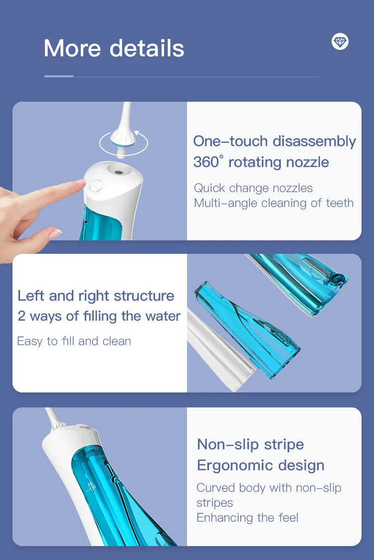 water_flosser （10）