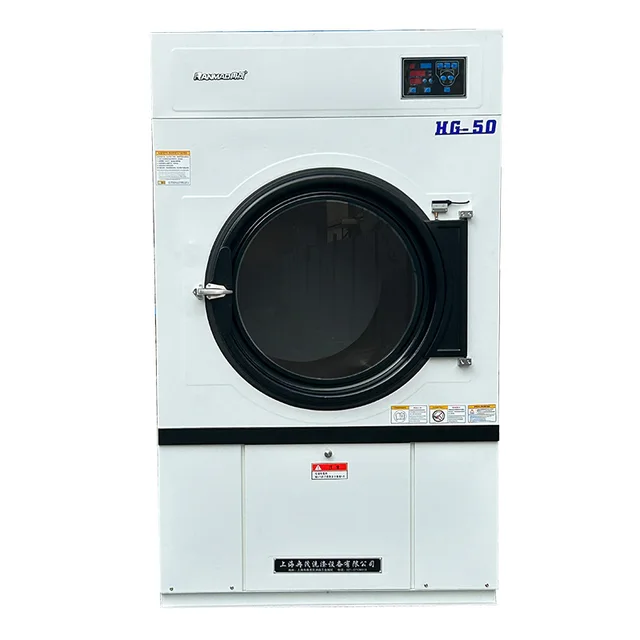 50kg Commerciald Industrial  Electric Steam Gas Heating Dryer
