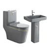 Other Toilet Set 1