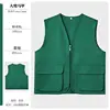 Style A [Large Pocket, Super Capacity] Grass Green
