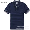 Light gray-blue
