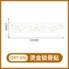 QXT-016