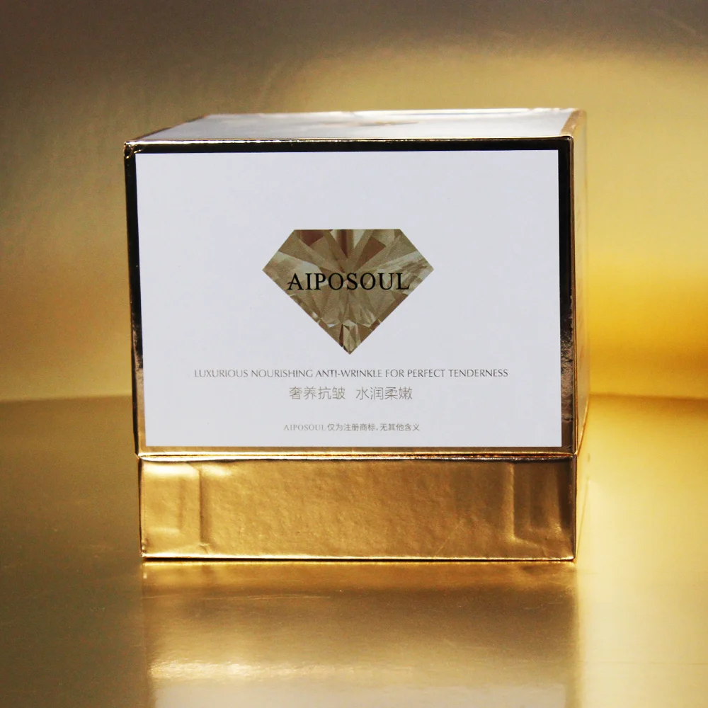 Caixa de Embalagem de Presente Cosmético de Alto Padrão com Jogo Dourado de Inserção em Cartolina Rígida com Impressão Luxuosa e Tampa e Base