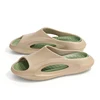 Khaki/Green