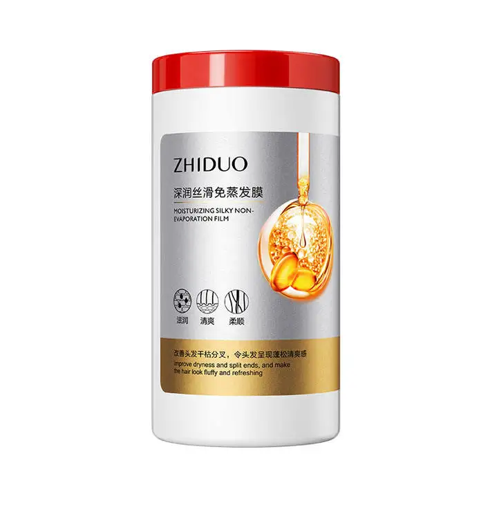 ZHIDUO   OEM ODM D Professional Nature Hair Care Deep Conditioning Hydrating Repair Large Bottle Hair Mask