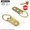 Two screws for thick gold wire large eyelet