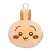 No.5 Coin Bag 10X13CM