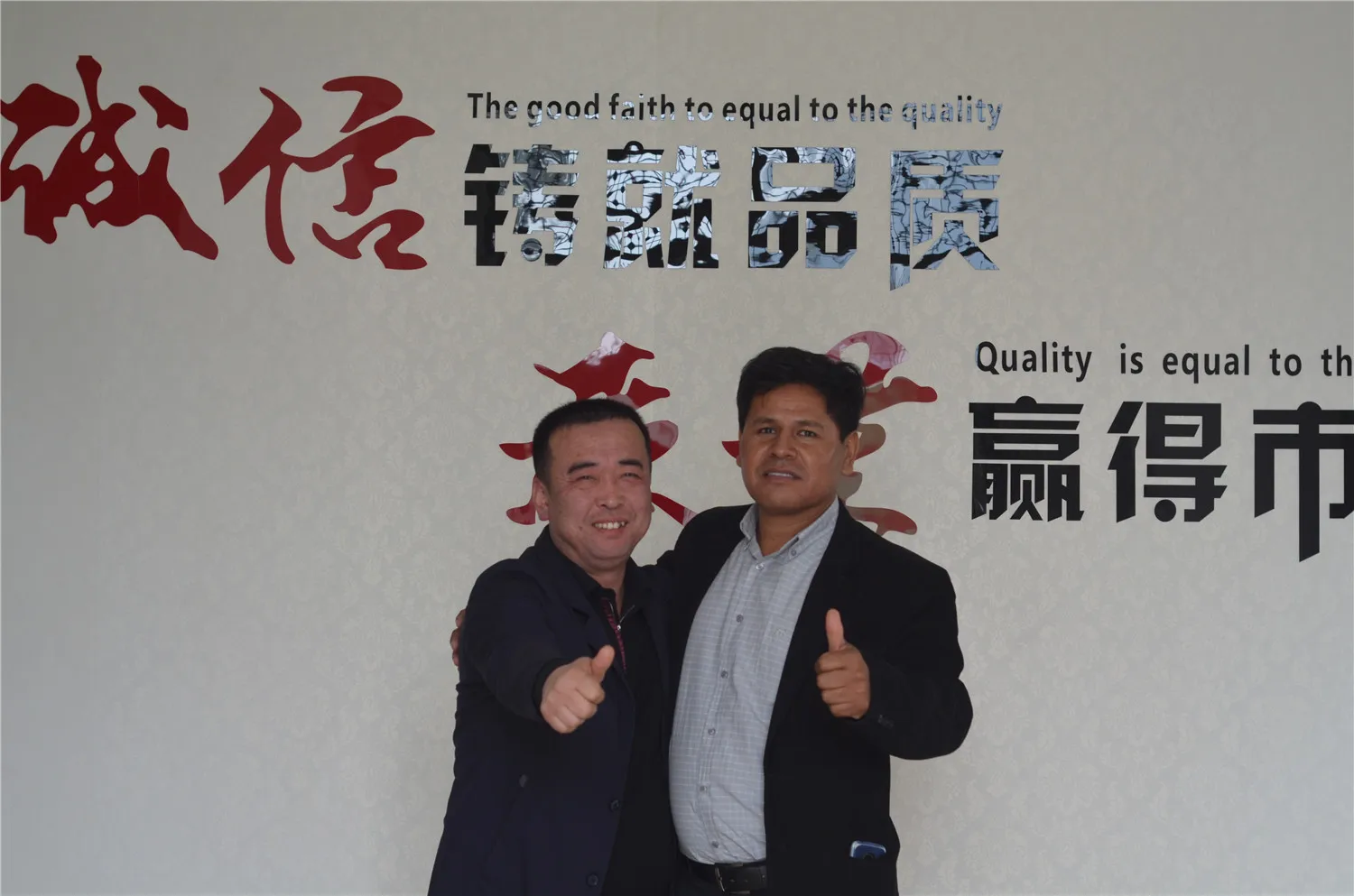 Automatic Calf Milk Feeder Cattle Farm Equipment Buy Cattle Farm