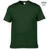33C-Forest green