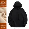 Felpa con cappuccio da 430 g, nera