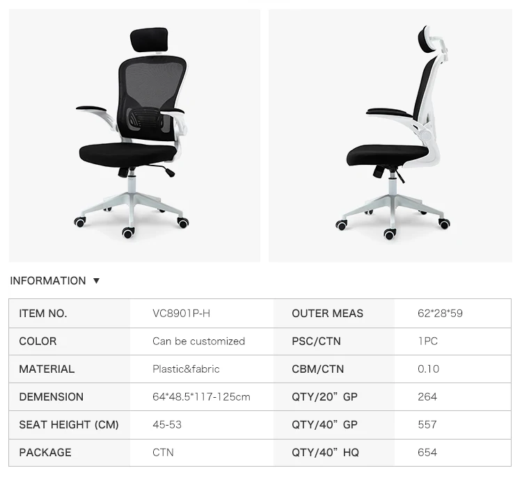 Reclining Ergonomic Mesh Swivel Office Chair Furniture Computer Chair