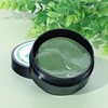 Patch masque pour les yeux aux algues