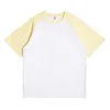 Ice Cream Yellow