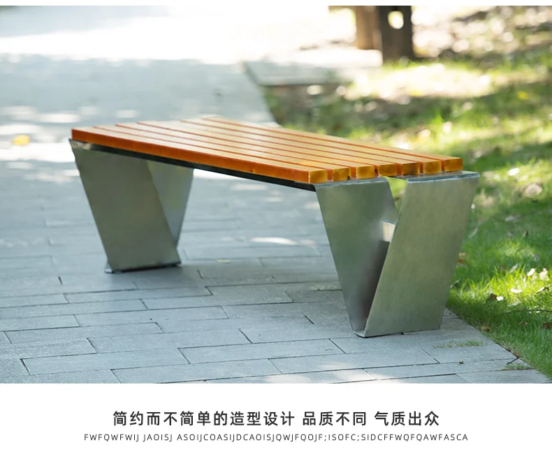 product european vintage stainless steel outdoor bench outdoor furniture long composite bench seat public garden patio chair bench-61