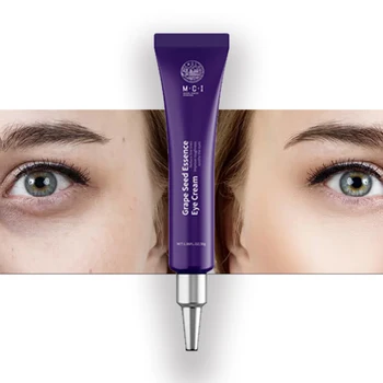 OEM Private Label Aulaily Grape Seed essence Anti Wrinkle Anti Aging Moisturizing Nourishing Eye Lifting Cream