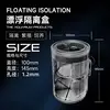 Cylindrical breeding box-large