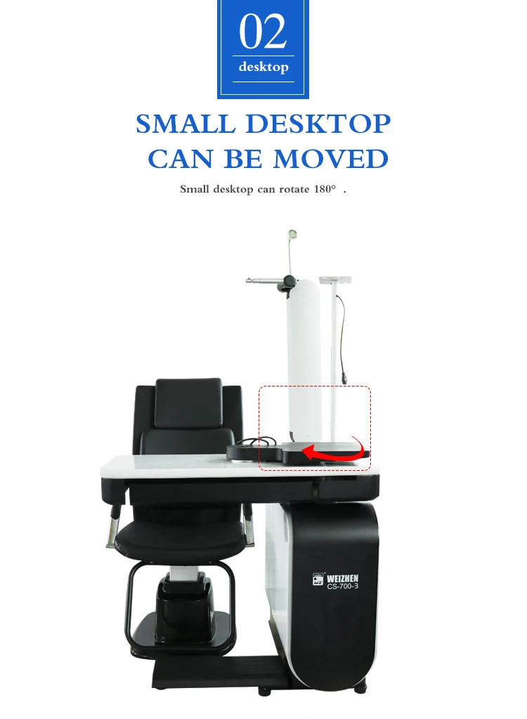 CS-700-3 Promotion High Quality Small Ophthalmic Optometry Combined Table and Chair Refraction Unit Best Price