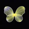 Yellow butterfly wing