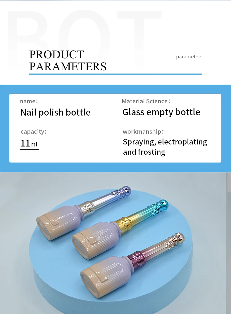 Custom Nail Polish Containers Cosmetic Acrylic Perfume Nail Polish