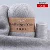 CY12