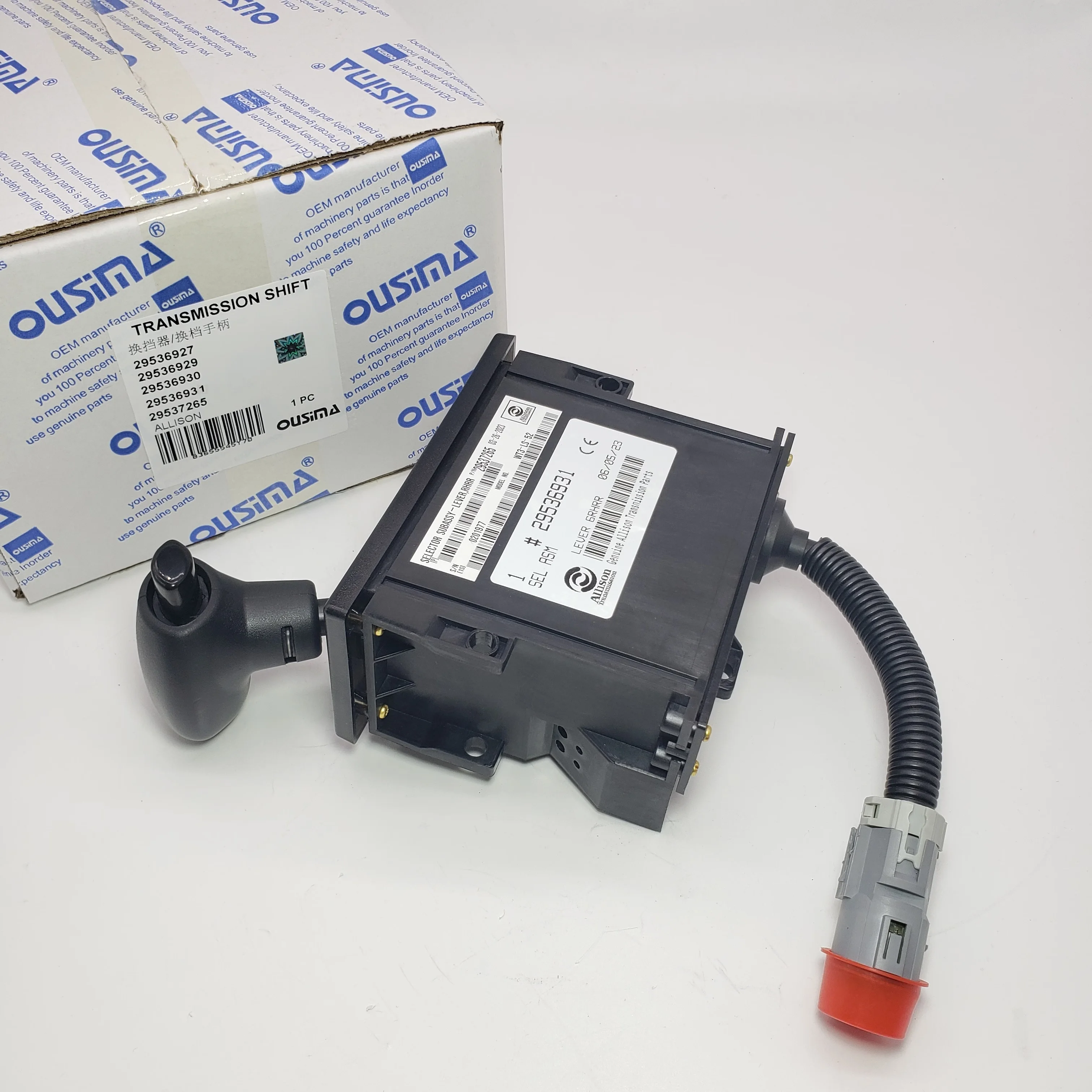 OUSIMA Excavator Machinery Parts - High-Quality Transmission Shift