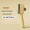 Banana yellow[One-click hair removal-Self-cleaning comb]