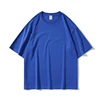 Clein blue